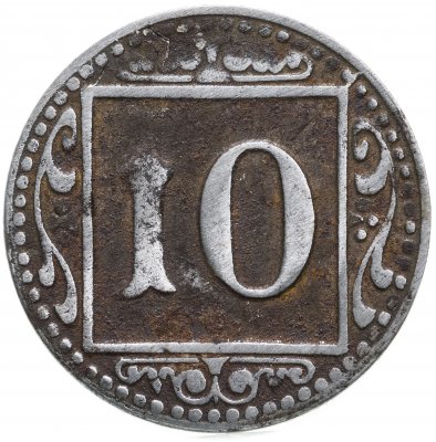 купить Германия (Мюнстер) нотгельд 10 пфеннигов 1918