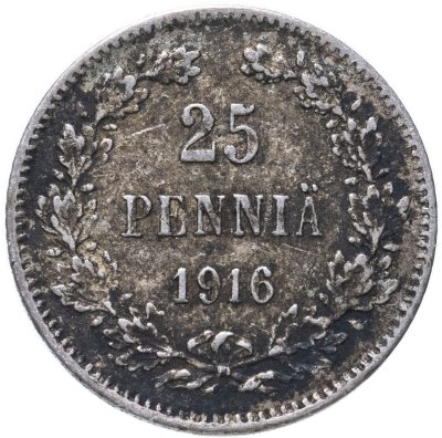 купить 25 пенни (pennia) 1916 S
