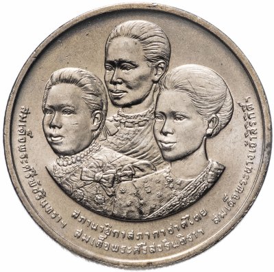 купить Таиланд 2 бата (baht) 1993 "100 лет Обществу Красного креста в Таиланде"