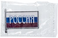 Купить Значок РФ "Россия", в запайке, булавка