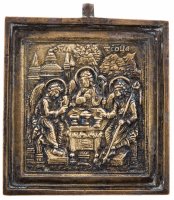 купить Икона "Троица Ветхозаветная", бронза, литье, Российская Империя, 1850-1900 гг.