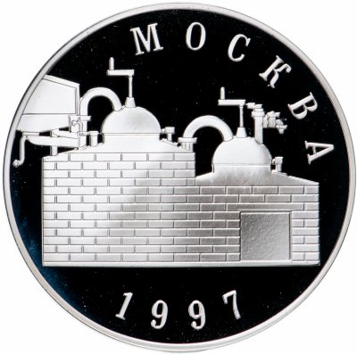 купить Настольная медаль "Юбилей российской водки" 1997 г. ММД