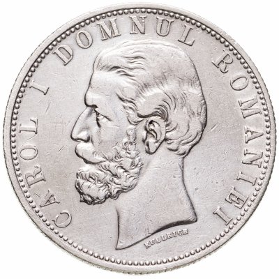 купить Румыния 5 леев (lei) 1881 CAROL I DOMNUL ROMANIEI