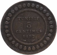 Купить Тунис 5 сантимов (centimes) 1892