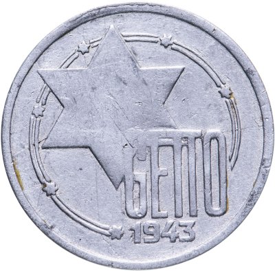 купить 10 марок 1943 Лодзинское гетто