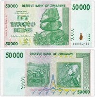 купить Зимбабве 50000 долларов 2008 (Pick 74)