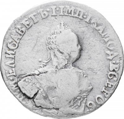 купить Гривенник 1757 МБ