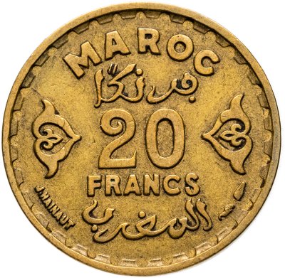 купить Марокко 20 франков 1952 (1371 год Хиджры)