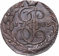 Купить 5 копеек 1789 ЕМ