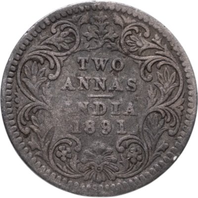 купить Индия (Британская) 2 анны (annas) 1891 C