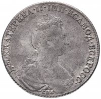 купить 1 рубль 1777 СПБ-ФЛ, Биткин №224