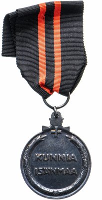 купить Финляндия медаль «За зимнюю войну 1939-1940»
