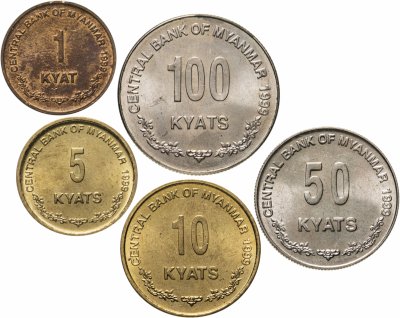 купить Мьянма набор монет 1999 “Львы” (5 шт.)