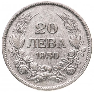 купить Болгария 20 левов 1930 BP Борис III