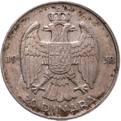 купить Югославия 20 динаров (dinara) 1938