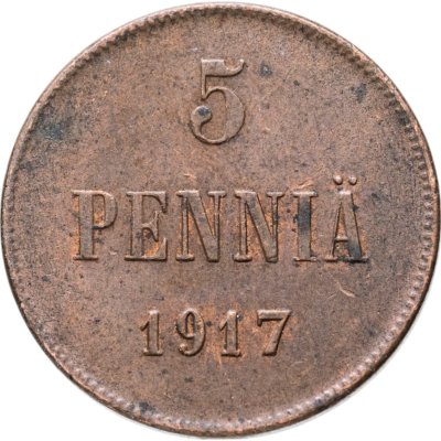 купить 5 пенни (pennia) 1917 с гербовым орлом, Российская Финляндия