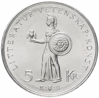 купить Швеция 5 крон 1962 "80 лет со дня рождения Густава VI Адольфа"