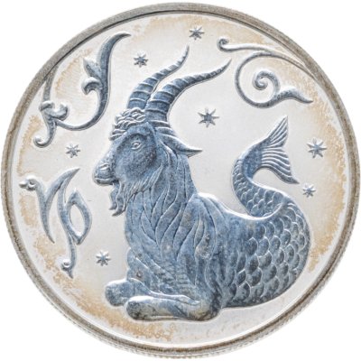 купить 2 рубля 2005 ММД Козерог