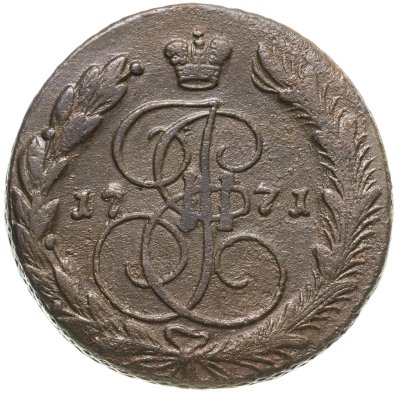 купить 5 копеек 1771 ЕМ орёл 1770-1777, нового образца
