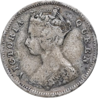 купить Гонконг 10 центов (cents) 1898