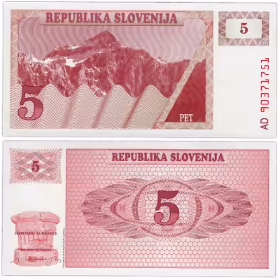 купить Словения 5 толаров 1990 (Pick 3)