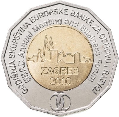 купить Хорватия 25 кун 2010 "Бизнес-форум в Загребе"