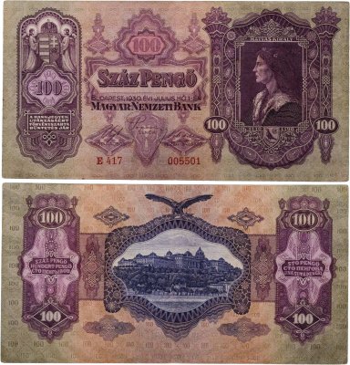 купить Венгрия 100 пенге 1930 год