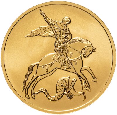 купить 100 рублей 2021 СПМД UNC "Георгий Победоносец"