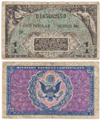 купить США 1 доллар 1951-1954 года (Pick M26) Военный сертификат