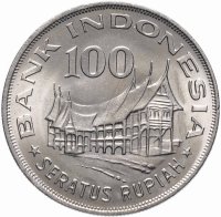 Купить Индонезия 100 рупий (rupiah) 1978 "Лес для процветания"