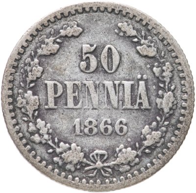 купить 50 пенни 1866 S