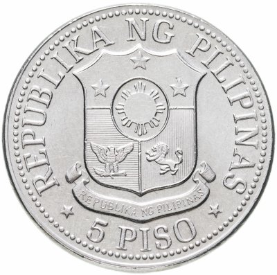 купить Филиппины 5 песо (piso) 1975