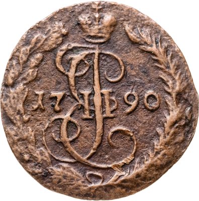 купить Денга 1790 EМ