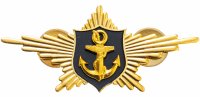 купить Знак Рота Почетного караула ВМФ РФ