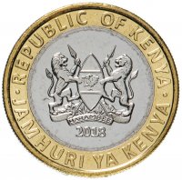 Купить Кения 10 шиллингов 2018 года Лев