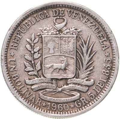 купить Венесуэла 1 боливар (bolivar) 1960