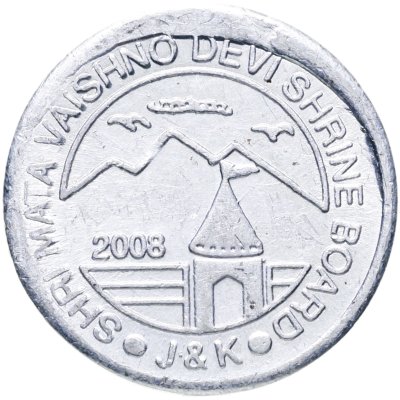 купить Индия, храмовый жетон "Храм Шри Мата Вайшно Деви Доска" 2008 года