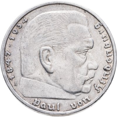 купить Германия 5 рейхсмарок 1935-1937 орёл без свастики, Пауль фон Гинденбург, случайный год, случайный монетный двор
