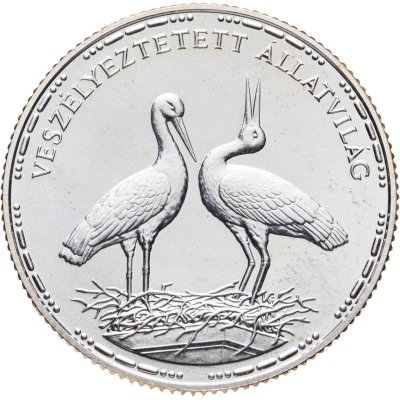 купить Венгрия 200 форинтов 1992 г. (Природный заповедник - Белые Аисты)