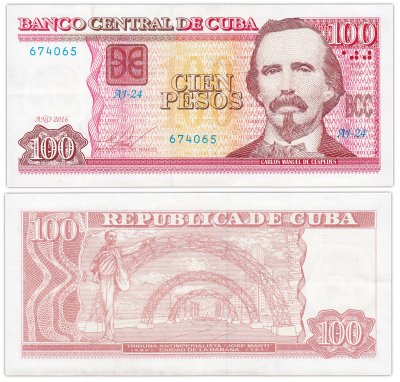 купить Куба 100 песо 2016 (Pick 129h)