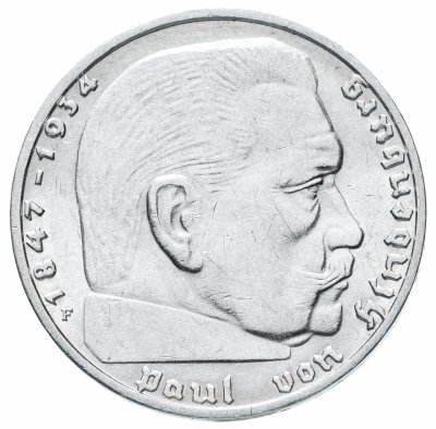 купить Германия (Третий рейх) 2 рейхсмарки 1938 "F"-Штутгарт
