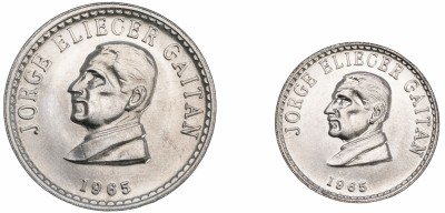 купить Колумбия набор монет 1965 (2 штуки) Хорхе Гаитан