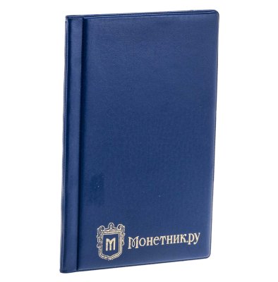 купить Монетник "КОМБИ" 138 ячеек, синий
