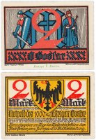 купить Германия (Ганновер: Гослар) 2 марки 1922 (1/B1)