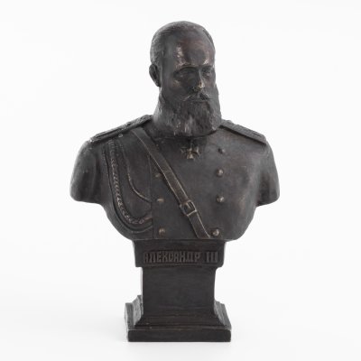 купить Бюст "Император Александр III", скульптор Н.С. Баганов, бронза, литье, Россия, 2001 г.