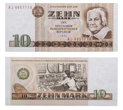 купить Германия 10 марок 1971