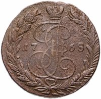 купить 5 копеек 1768 ЕМ