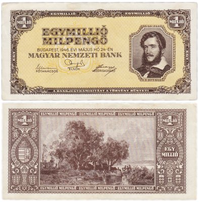 купить Венгрия 1 миллион пенге 1946