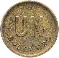Купить Перу 1 соль (sol) 1975-1976