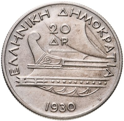 купить Греция 20 драхм 1930 год Посейдон (2-я греческая республика 1924 - 1935)